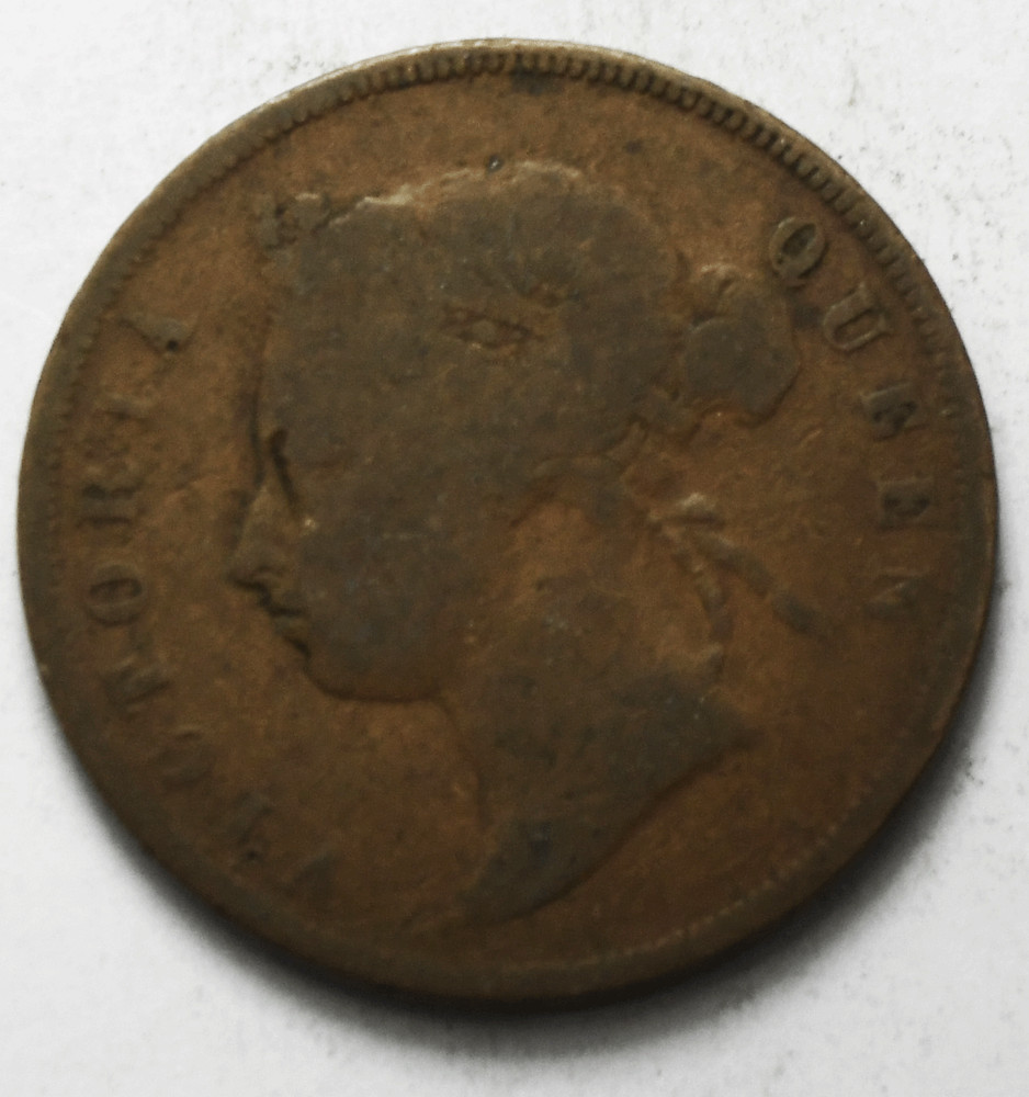 1891 Straits Settlements One Cent KM# 16