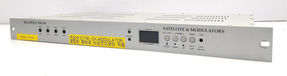 Multiplus SM-100 HD Broadcast Receiver Satellite Modulator CATV Headend