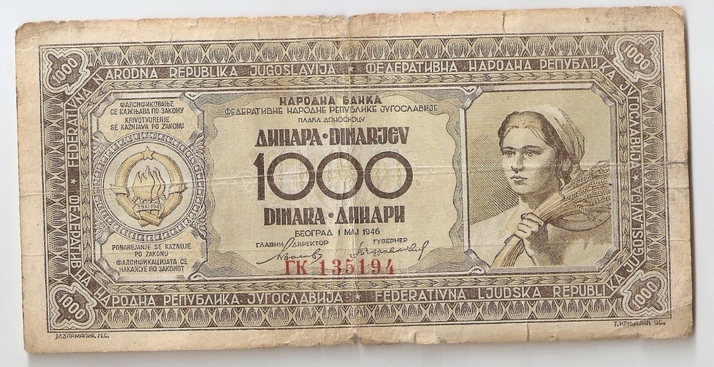 Yugoslavia 1000 dinara 1946
