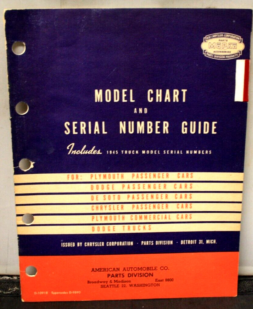 MOPAR Model Chart Serial Number Guide  Catalog # D-10918   1942?