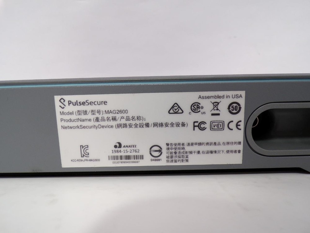 Pulse Secure MAG2600 Network Security Appliance Gateway (B3652)