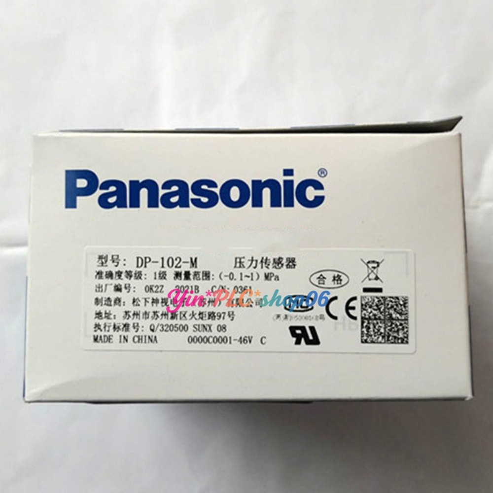 1 Pc. New DP-102-M Pressure Sensor