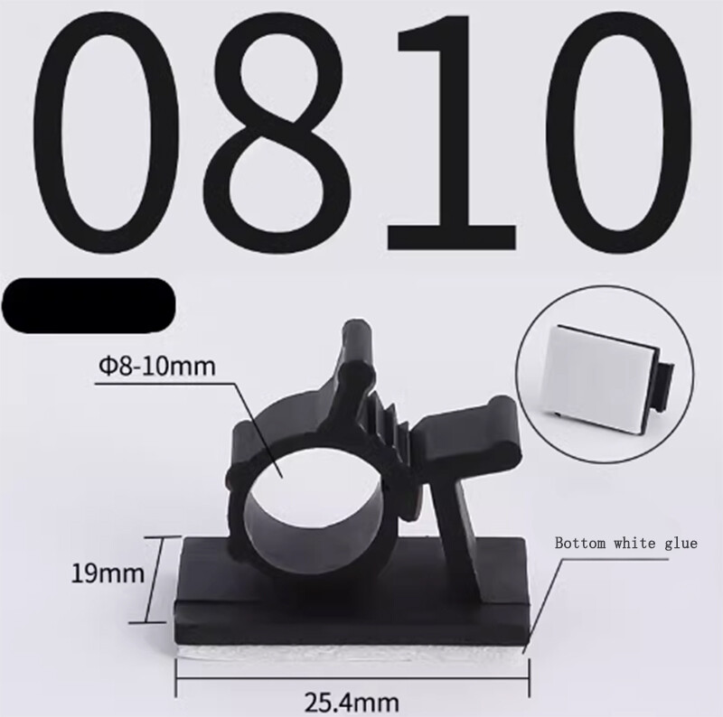 Self Adhesive Wire Clip Adjustable Buckle Fixed Seat Fixed Line Pipe Clamp HSS