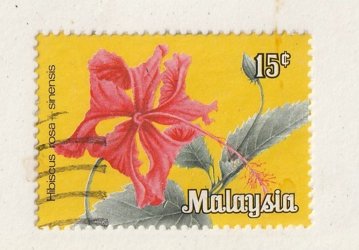 Malaysia            195a           used