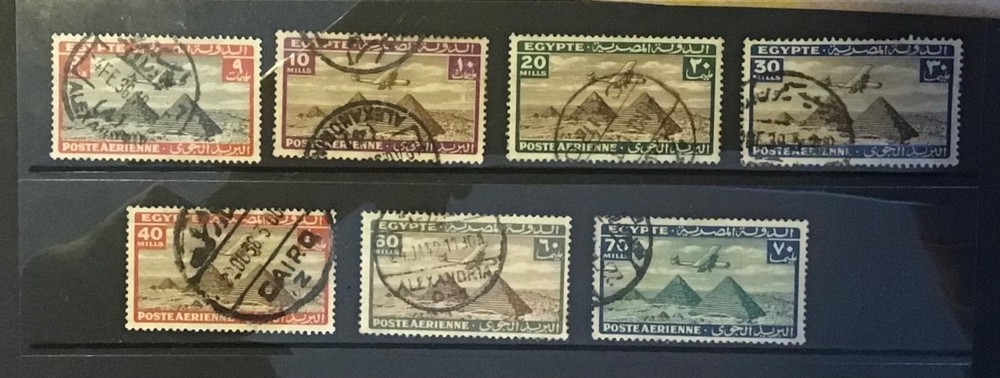 Egypt Air mail 1933 Pyramid issues higher values Gen3