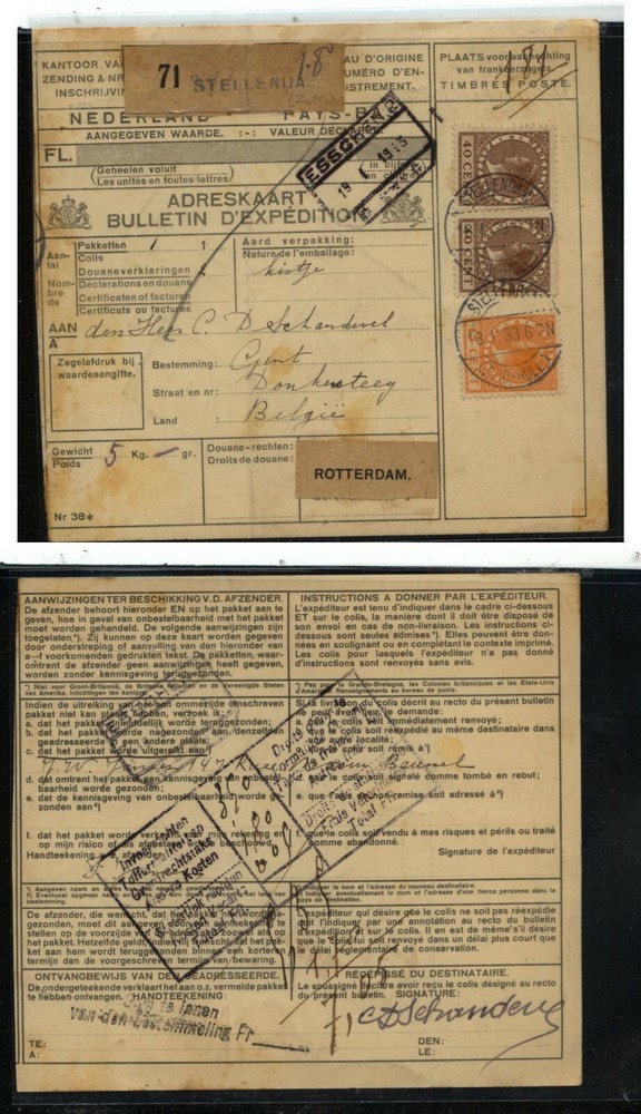 Netherlands   parcel  card    1933      MS0727