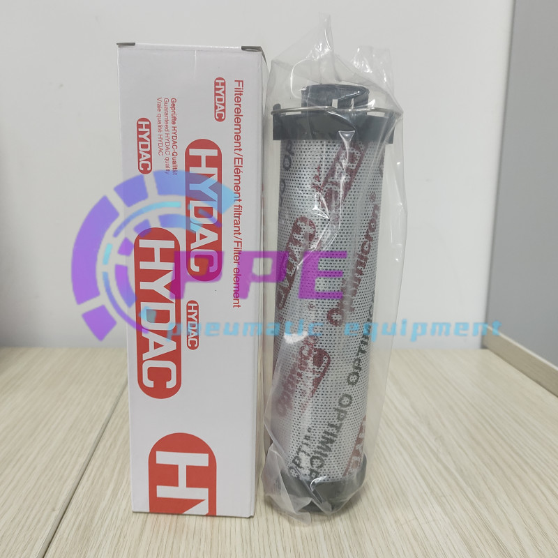1PCS NEW HYDAC 1295012 Filter Element