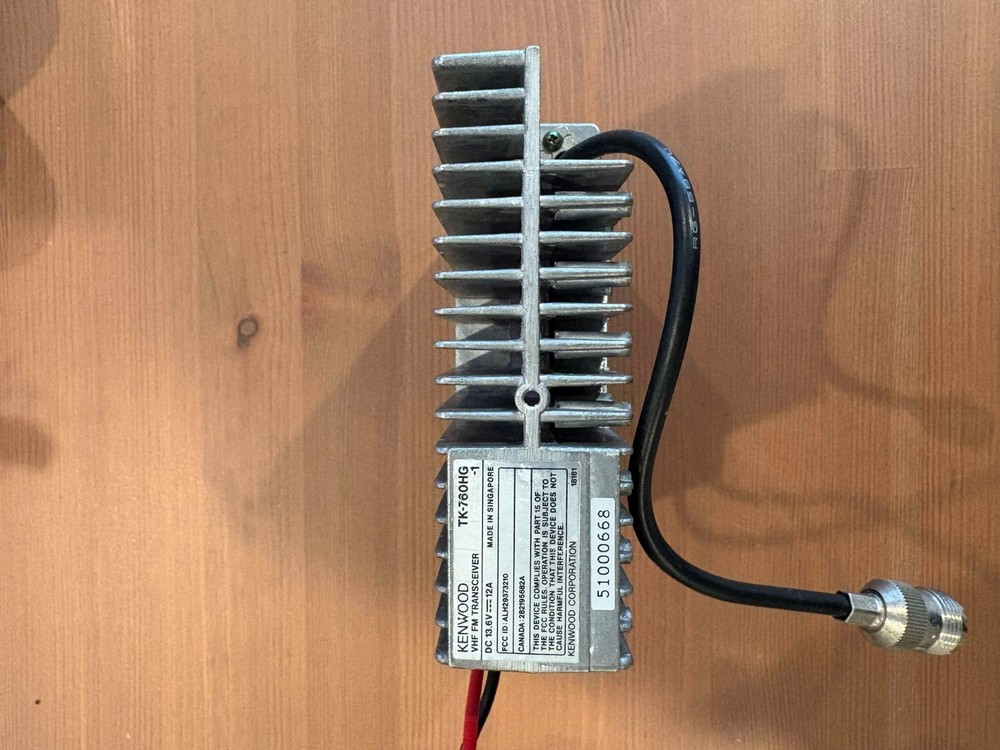 Kenwood TK-760HG
