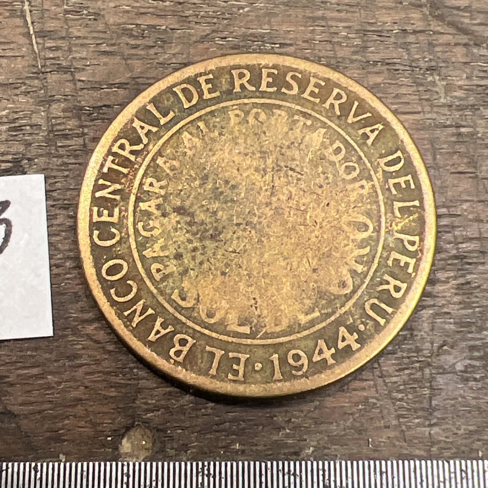1944 — Peru Un Sol De Oro Actual Coin