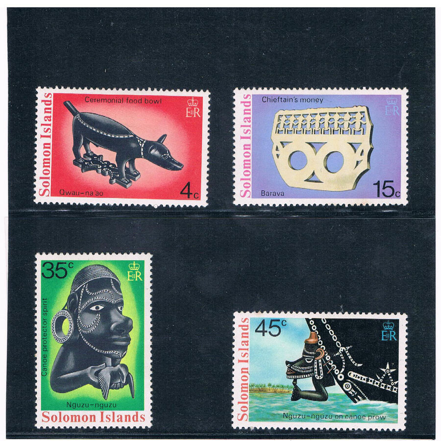 SOLOMON ISLANDS 1976 Artifacts MLH CV $1.85