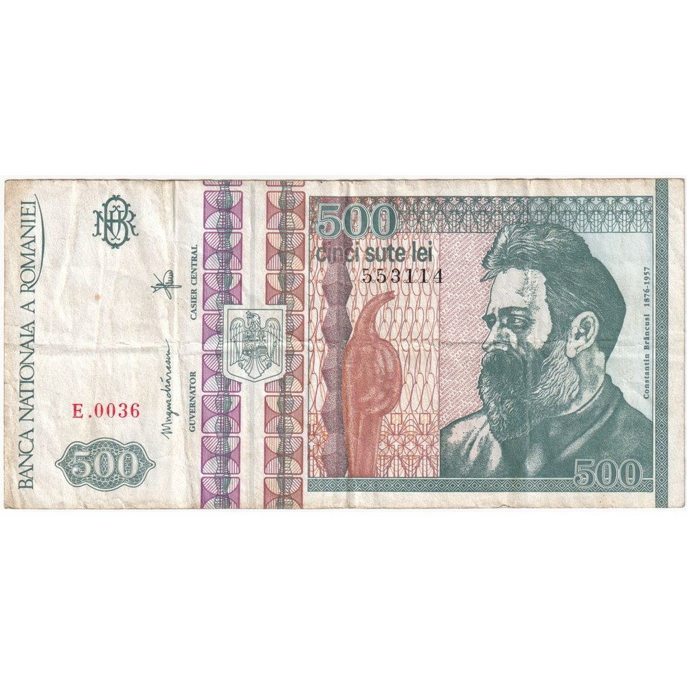 [#636779] Romania, 500 Lei, EF