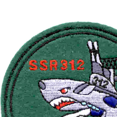 USS Burrfish SSR-312 Small Patch