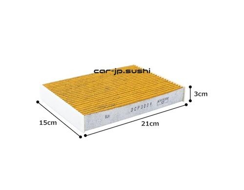 DENSO Clean Air Filter Premium DCP3009/014535-4050