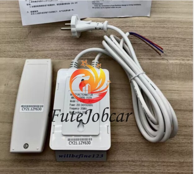 Projection screen remote control Electric screen remote control switch CY-801MT