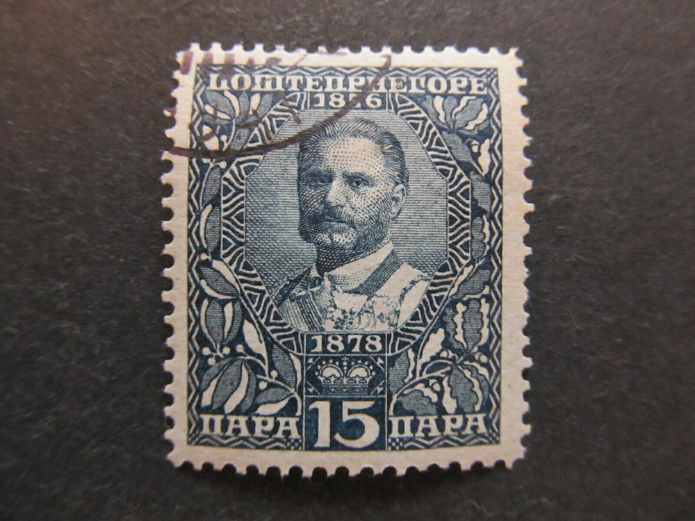 A4P47F84 Montenegro 1910 15pa used