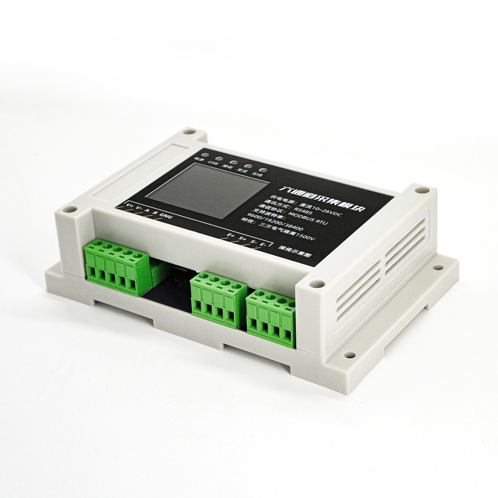 Six Channel Load Cell Data Acquisition Module RS-485 with Display