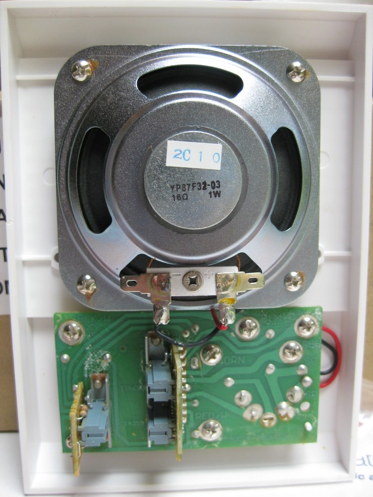 Nutone ISB-53WH Intercom Speaker- New