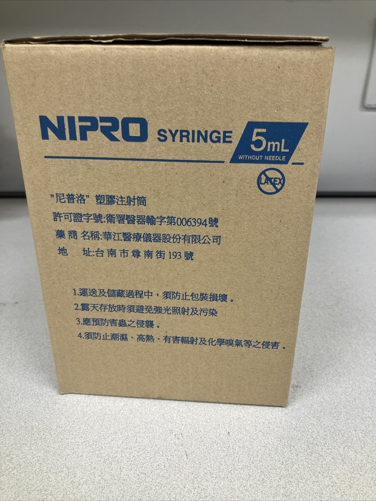 Bupropion Syringe 5ML 100 PCs