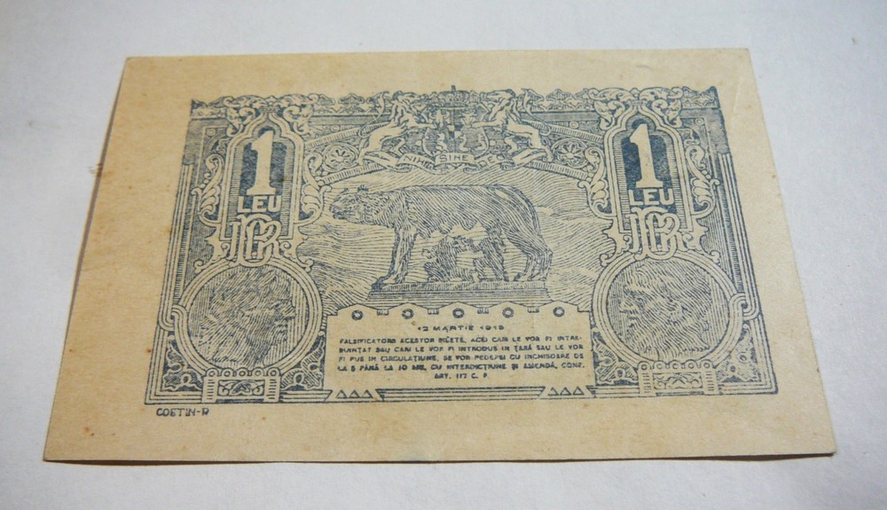 Romania 1915 Un Leu P17 Uncirculated