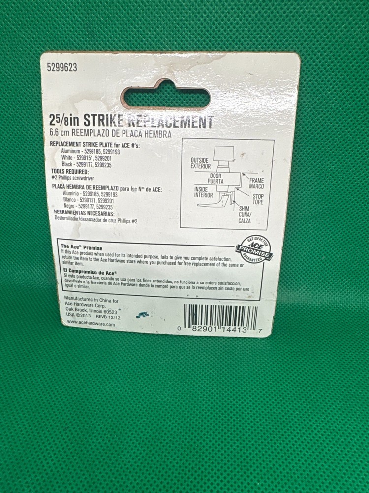 ACE Strike Replacement Black 2-5/8" #5299623