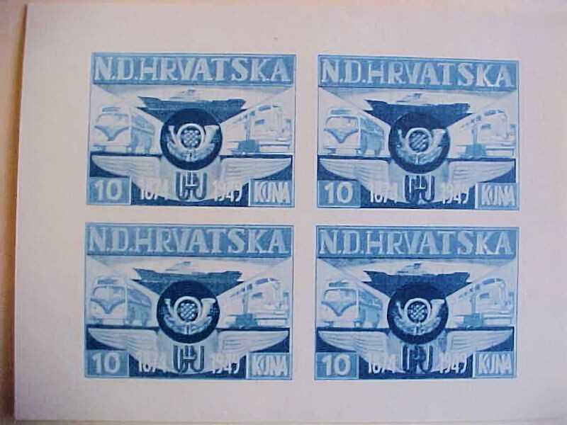 CROATIA MINT NEVER HINGED SHEETLET