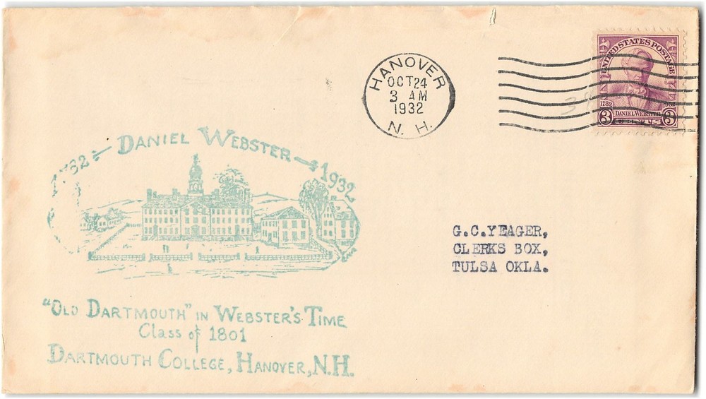 US #725 First Day Cover (FDC), 1932