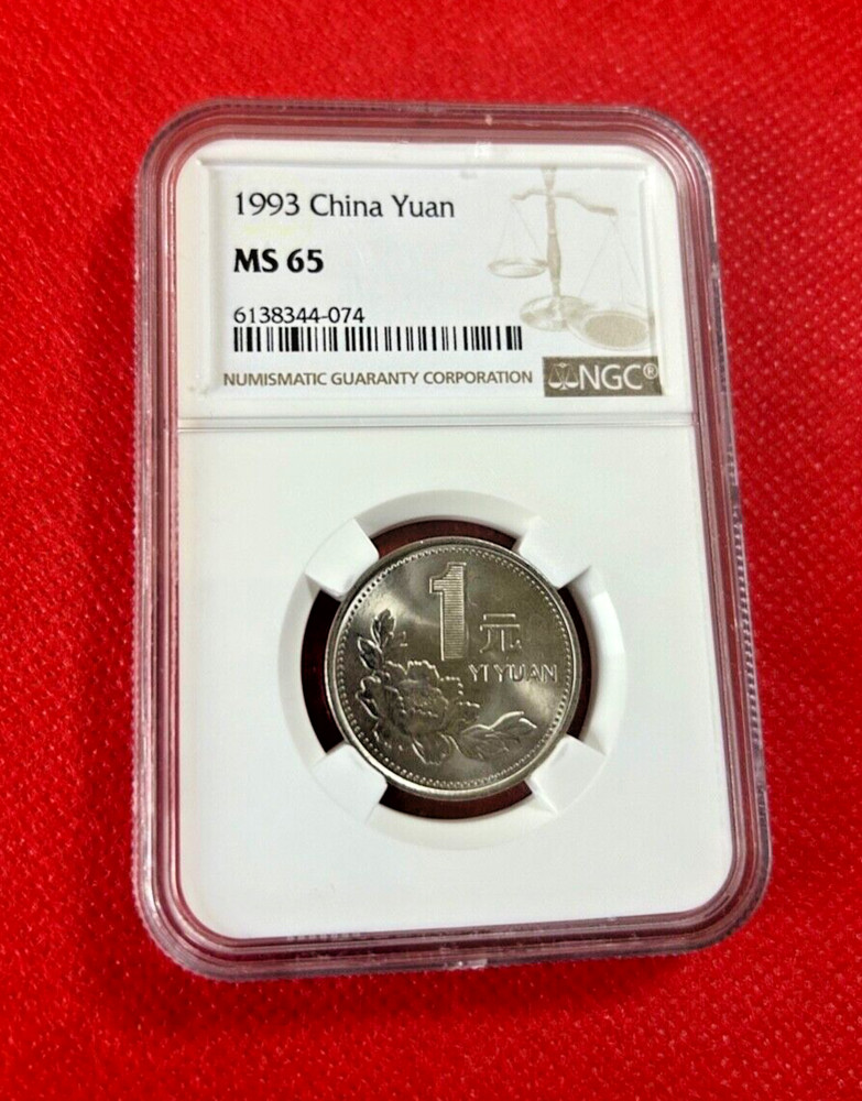 1993 CHINA YUAN NGC MS 65