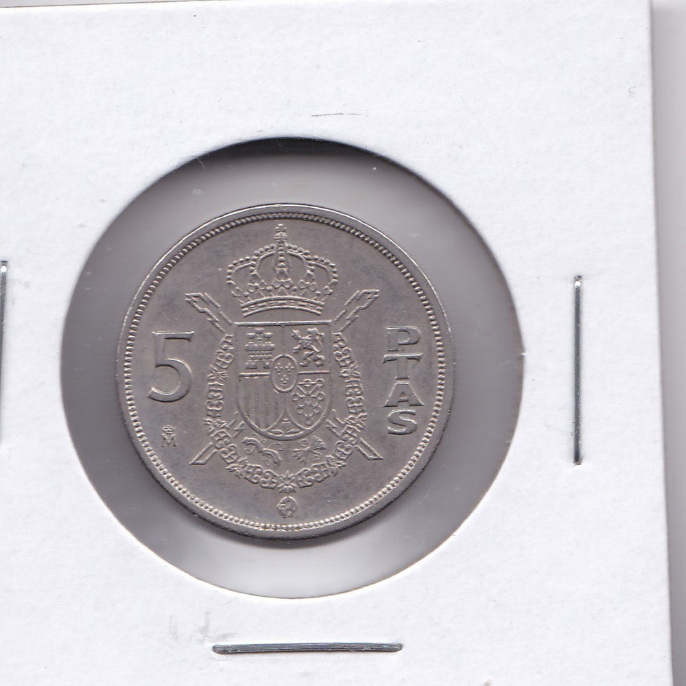 1984 Spain 5 Pesetas