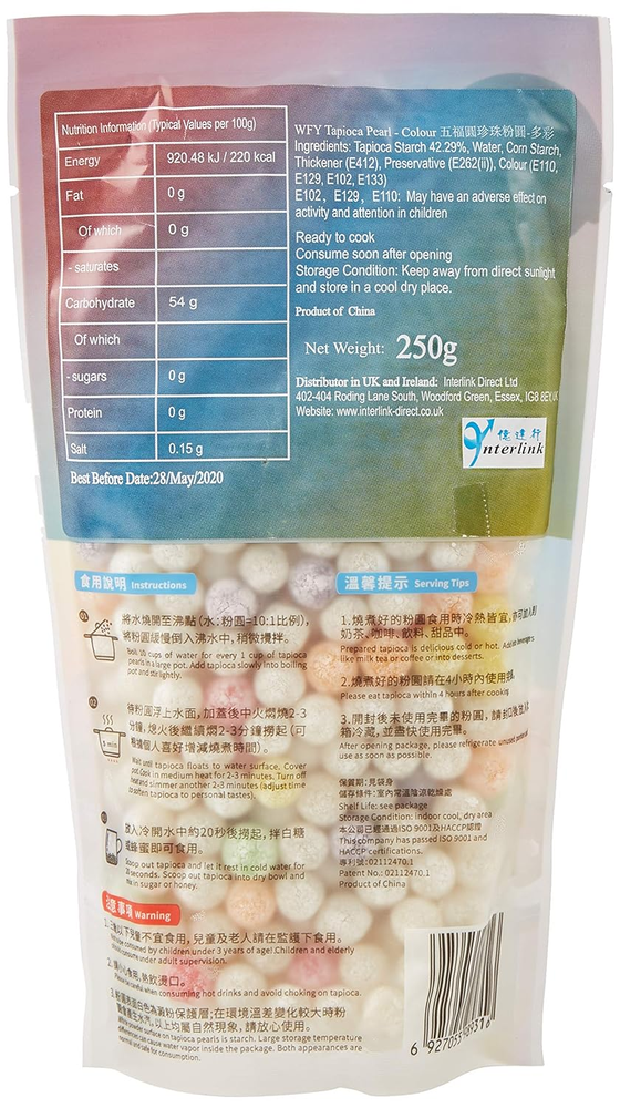 Wu Fu Yuan Colored Tapioca Pearl, 8.8 Ounces