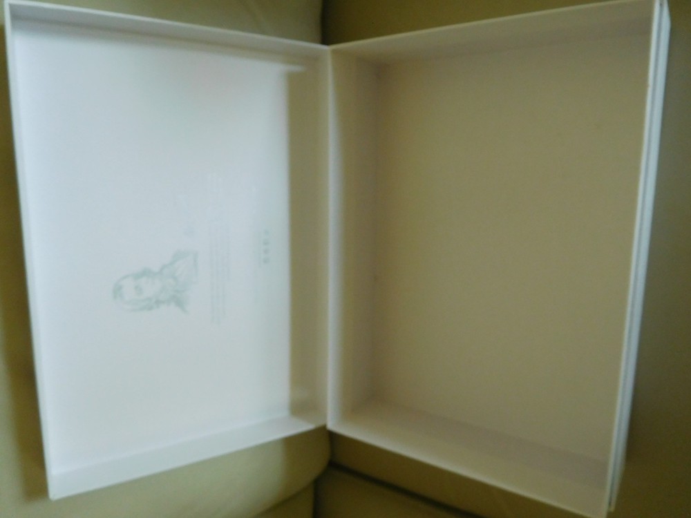 Beekman 1802 Limited Edition BOX --- Box only