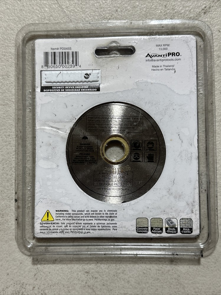 NEW Avanti Pro 4.5 in. Segmented Diamond Blade