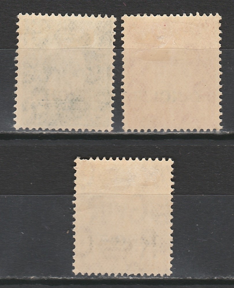 MOROCCO AGENCIES 1937 KGVI SET