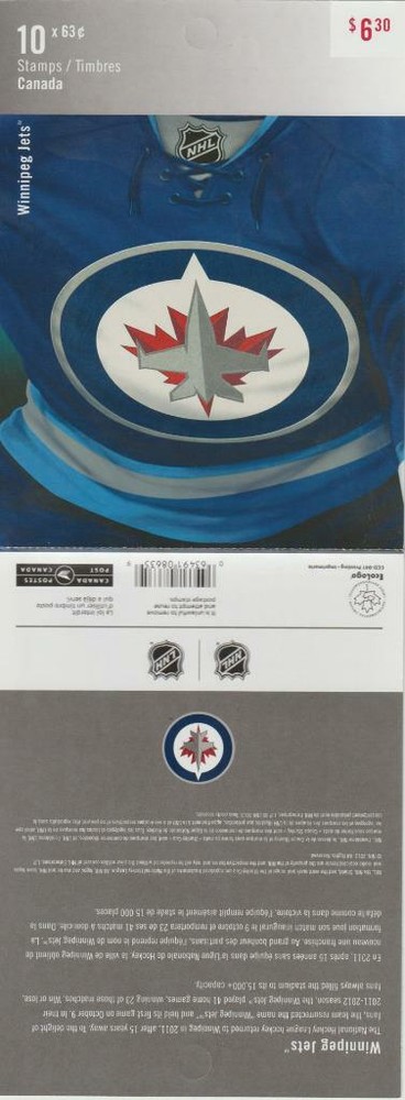 CANADA 2013 BK553 NHL Team Jerseys (Winnipeg)