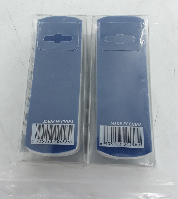 Pack of 2 - Leely Whiteboard Eraser (Black)