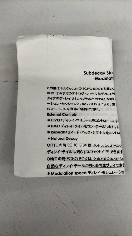 Subdecay Echobox Effector No.nm1225