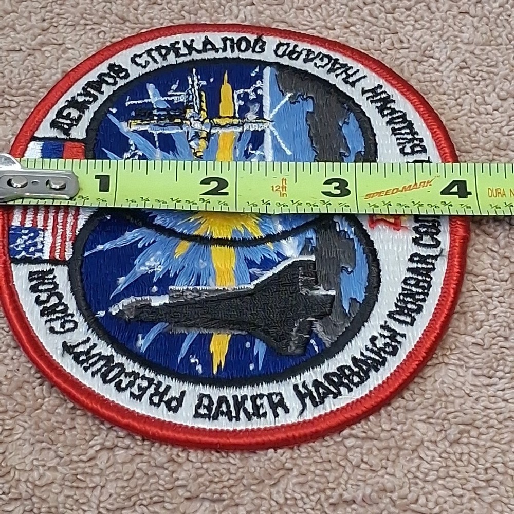 Nasa Space Shuttle Atlantis STS-71 Patch