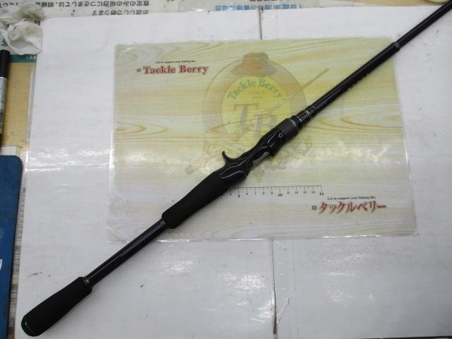 megabass Huga 80MH Cond/AB