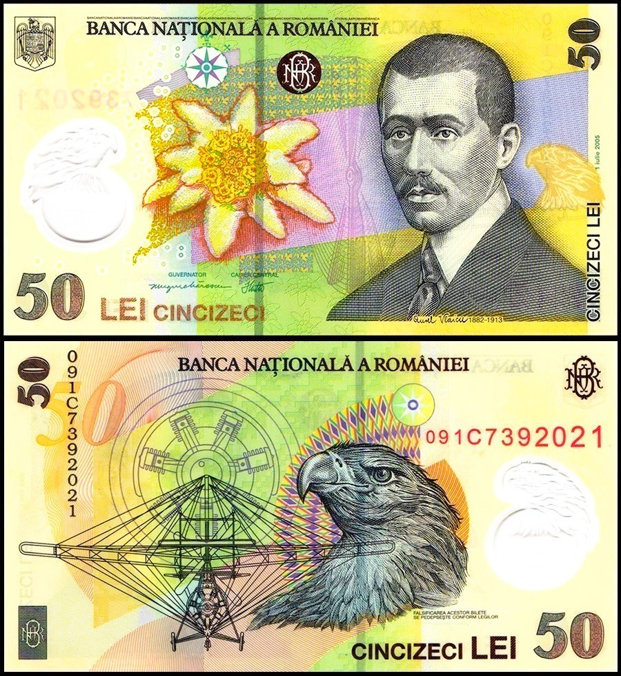 Romania 2018-24 50 Lei UNC P-120 Polymer