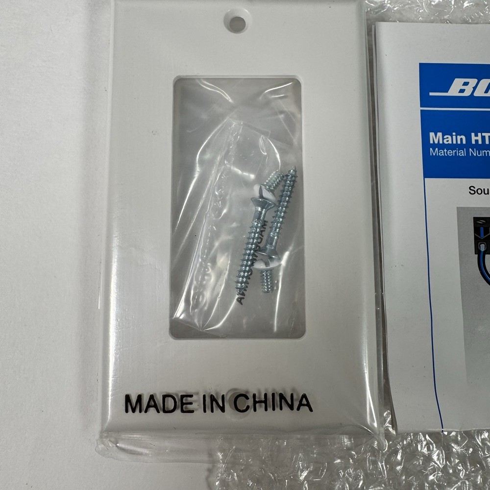 Bose TA-3 Wallplate Single White 320921-0010