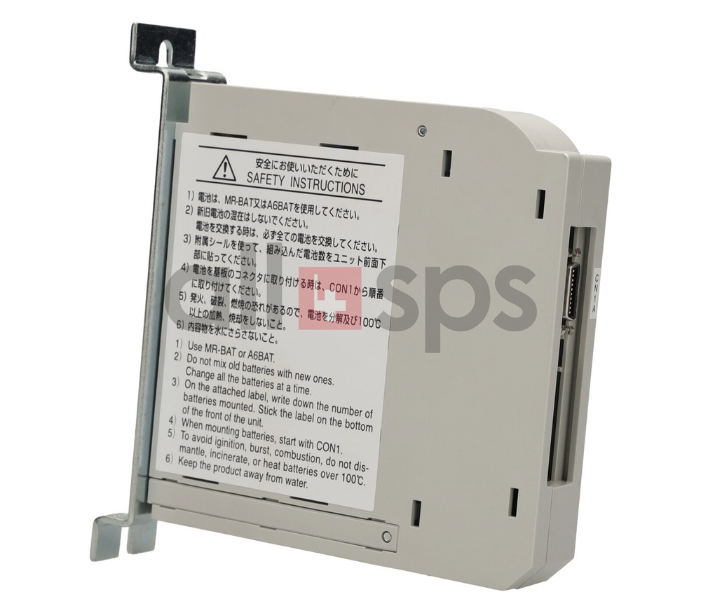 MITSUBISHI BATTERY CASE - MDS-BTCASE (NO)