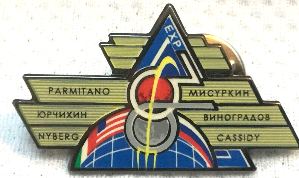 Nice NASA ISS Space Station Expedition 36 pin