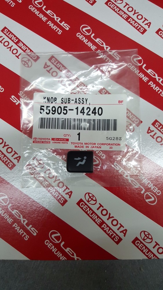 1993-1998 Supra HVAC Buttons