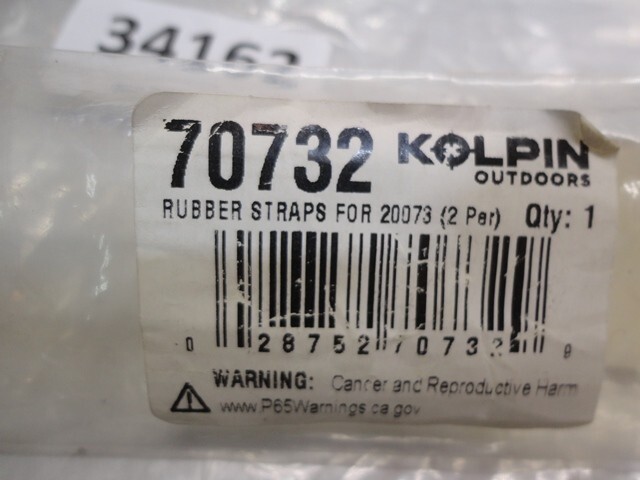 Kolpin Rack Straps - 70732 - #34162