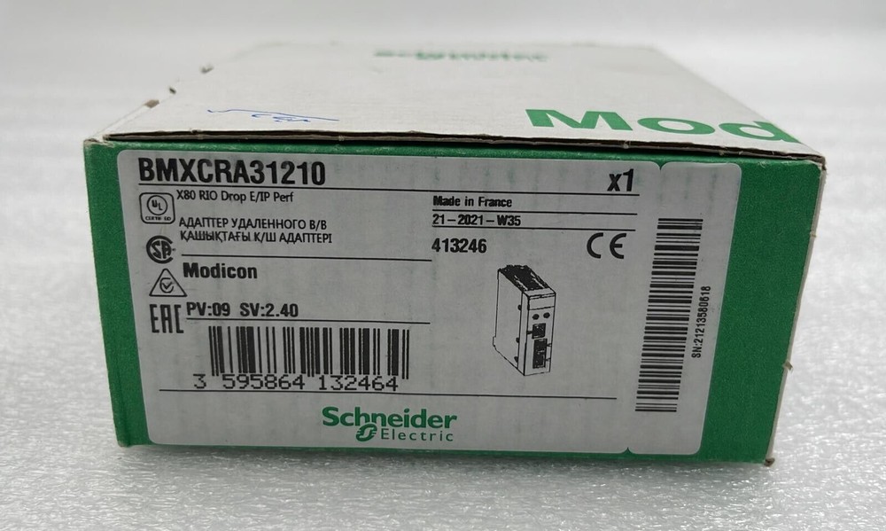 NEW - Schneider Modicon BMXCRA31210