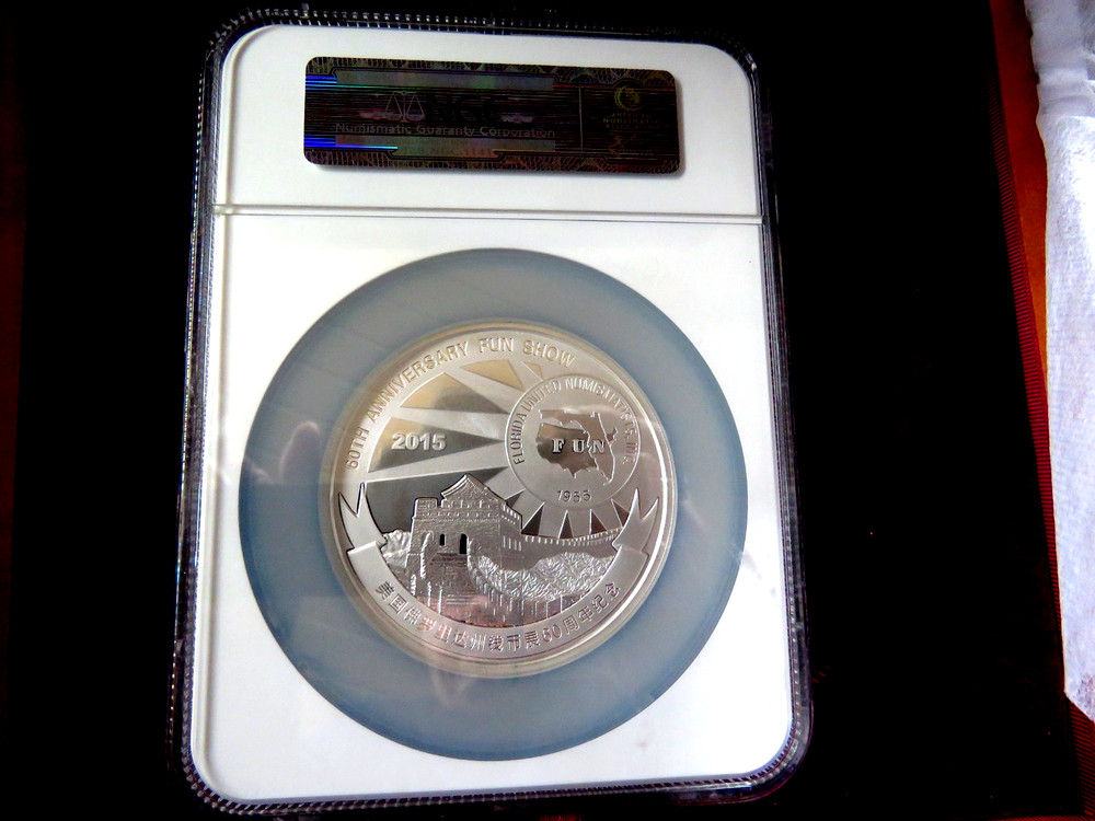 2015 5 OZ CHINA REVERSE PROOF SILVER PANDA NGC PF70 FIRST REVERSE O1
