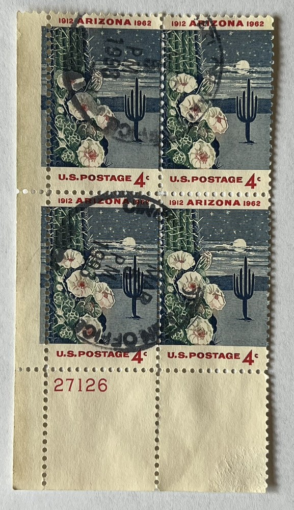 ERROR 1962 U.S. 4C STAMP #1192 BLOCK WITH MISPERF ON LEFT MARGIN