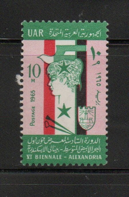 (1965) FIVE EGYPTIAN SETS EACH SET CONSIST FROM 1 STAMP MNH.