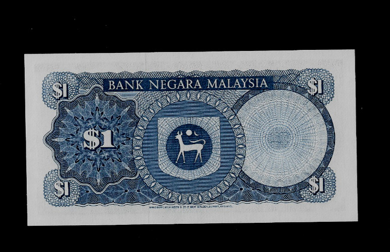 MALAYSIA ( 1 ) BANK NOTE 1 RINGGIT ND(1972-76) P 7 UNCIRCULATED