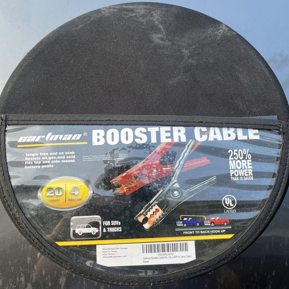 Cartman Booster Cable