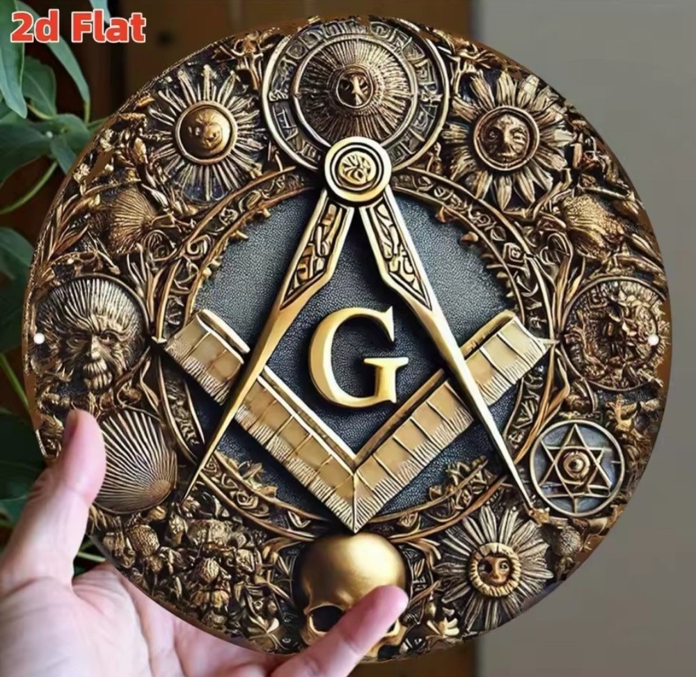 Masonic Sign - 2 Pack